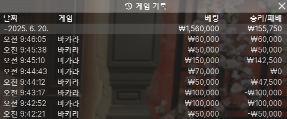967cd0867de4751a99ea790144c5df32_1750387567_5823.png