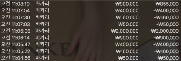 0b31748ede55c25a86de2f972062e76a_1753844143_3028.png