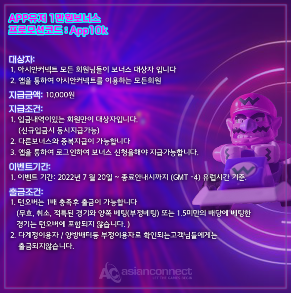 e86cc8faba704f58be57916a33000df3_1754274517_34.png