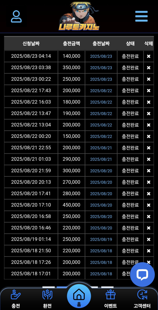 1b75636e6ab76b0814b0ddc6f64a31c3_1755929466_3782.jpg