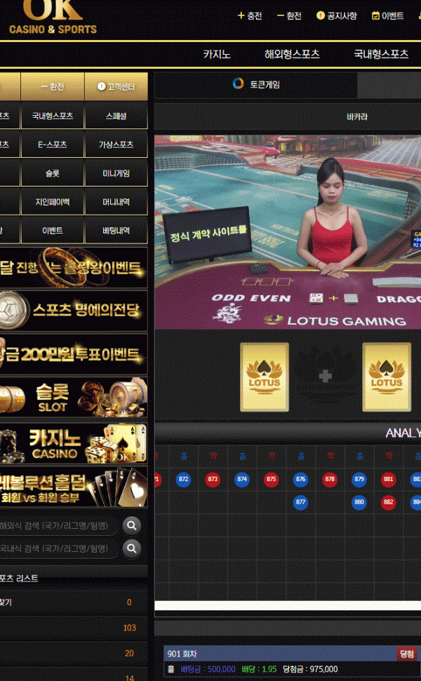 4e00e4e6c424d4c57990a46ca232f820_1754549823_6668.gif