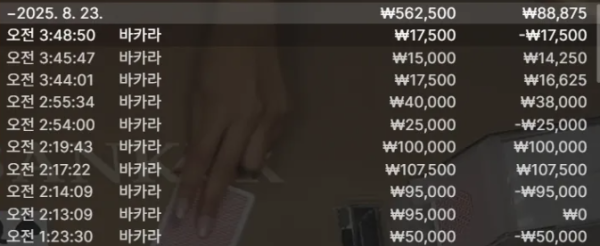 9b04add146c1bb9180be4e5afc6177de_1755942639_5643.png