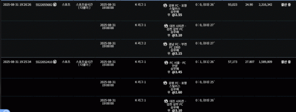 cc494be17df986b4ac1d80d2abbde1a9_1756646948_4231.gif