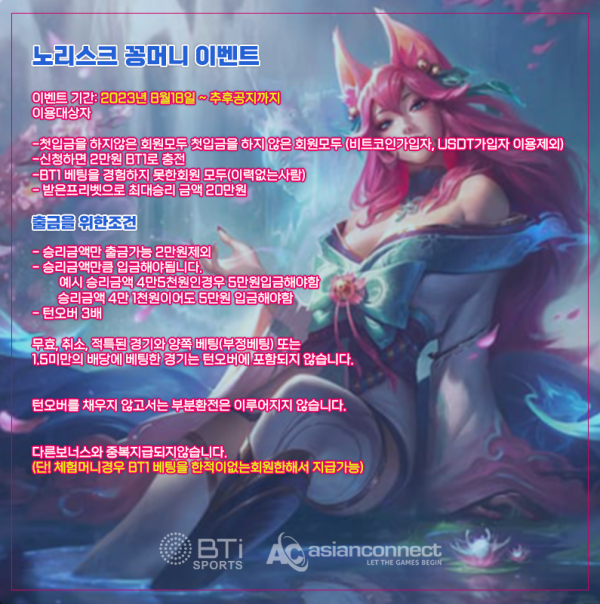 e86cc8faba704f58be57916a33000df3_1754274516_8753.png