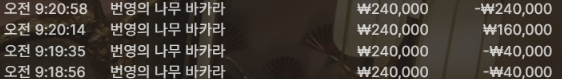 57b51fd1b4760012d7297eb2a38ac630_1757034783_3874.png