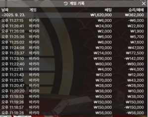 cf12a730df9be20a7356bf3778858777_1758693594_8981.png