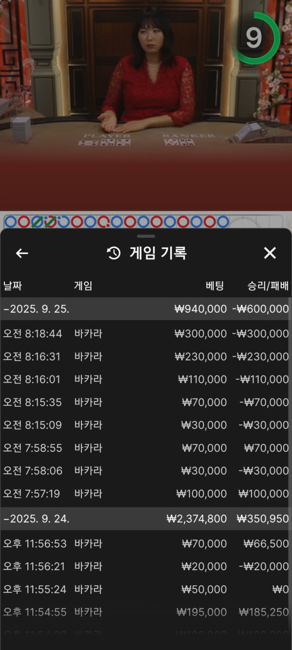a6efed44dc283a94db40f51272e8bb28_1758772259_742.jpg