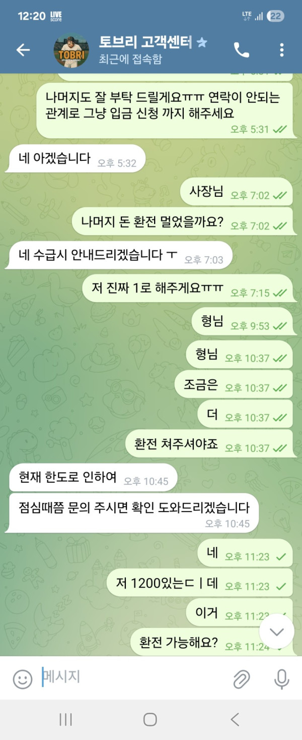 02a9deb8d2fd3b29b61f38caaaa87427_1761287091_0721.jpg