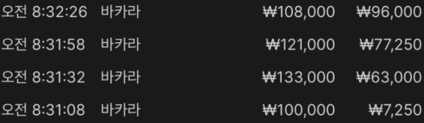 ad77f0f55490065e97773e91910e6633_1759455109_5795.png
