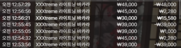 c883dccce0c22e4a36464913bae47796_1760775096_2031.png
