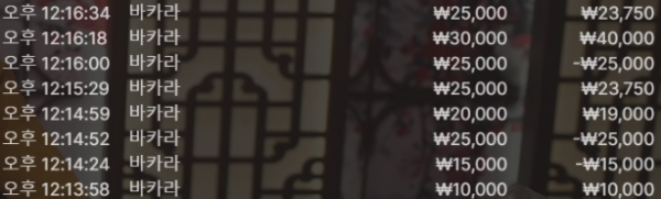 efa73adb185e5ca3764d44ed092d6b2f_1761537066_0964.png