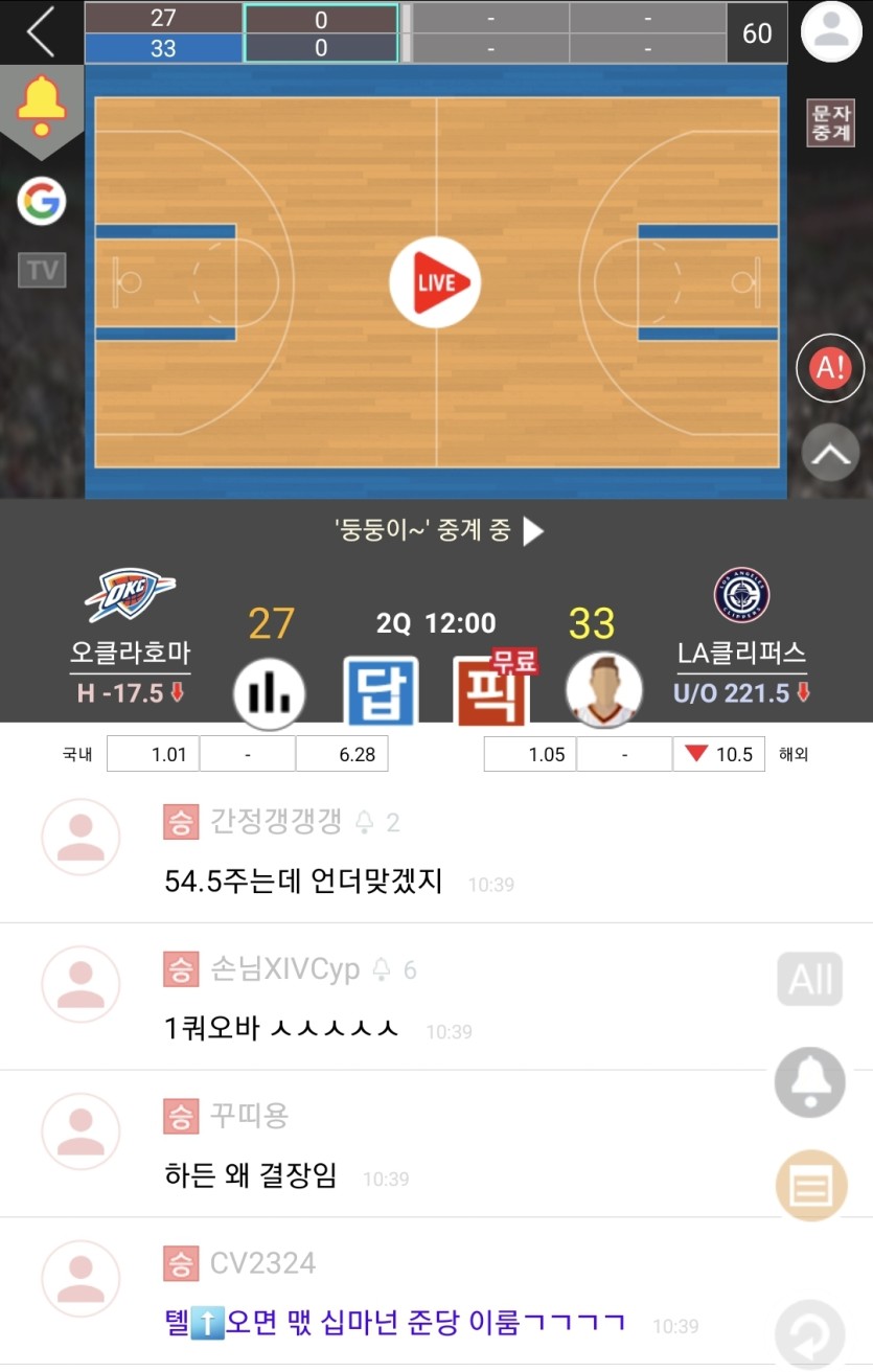 2df8021473488574976d37022b68862d_1766108540_751.jpg 2df8021473488574976d37022b68862d_1766108540_751.jpg